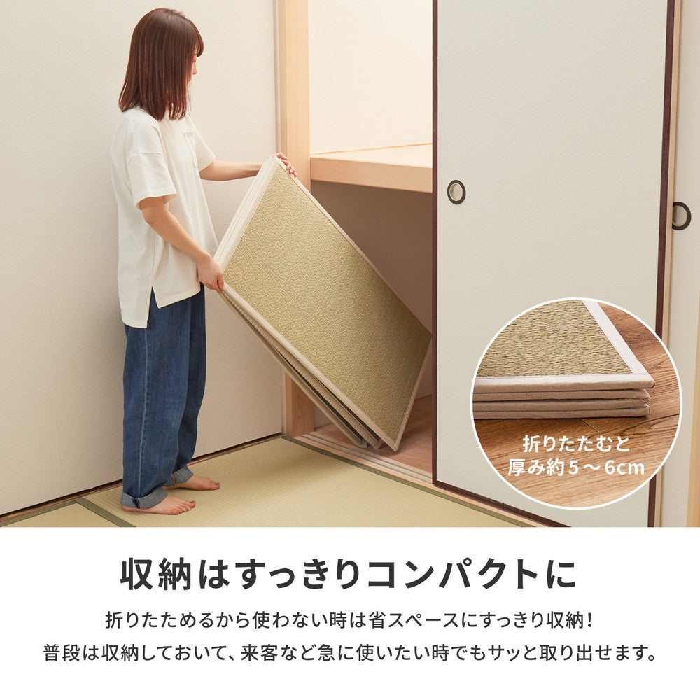 フローリングのお部屋でもい草を身近に感じられるい草畳マットレス
