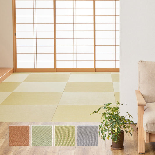 サイズ直しのカットができ、軽量で取り扱いも簡単ユニット畳(薄畳)いつき