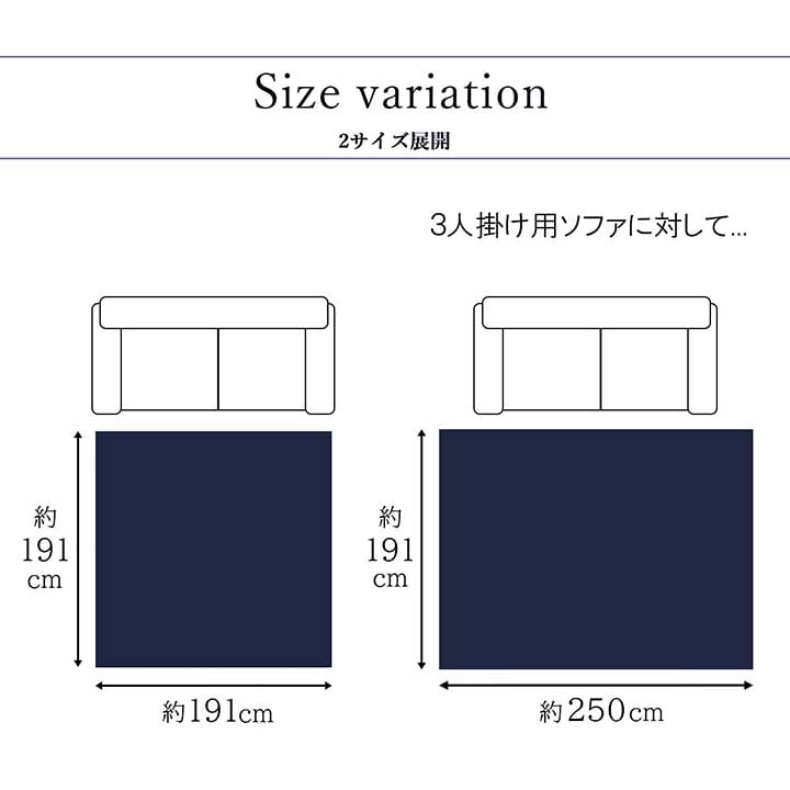 まるで絨毯のような細かい柄をデザインしたい草ラグカーペット