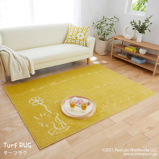 原っぱにたたずむウッドストックがデザインされたラグ Turf RUG - ターフラグ