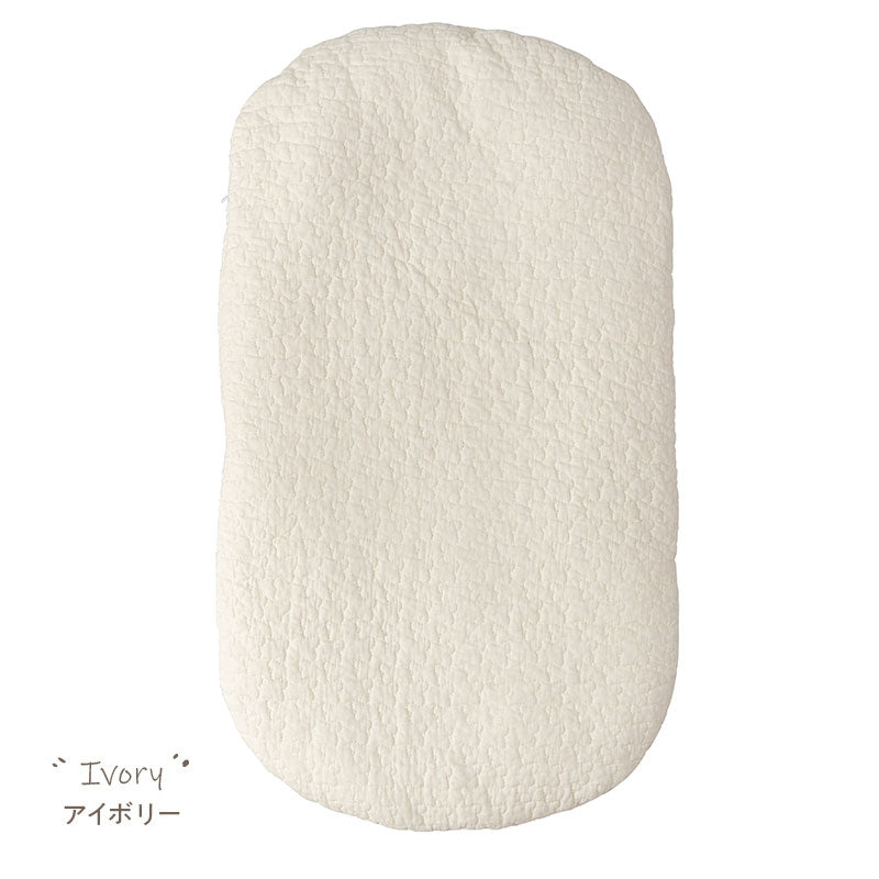 mofua(モフア) イブル CLOUD柄 綿100% 抱っこふとん (NT) 40×70cm ベビー用品