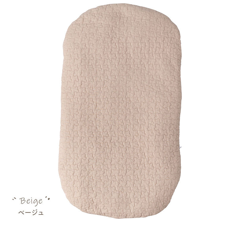 mofua(モフア) イブル CLOUD柄 綿100% 抱っこふとん (NT) 40×70cm ベビー用品