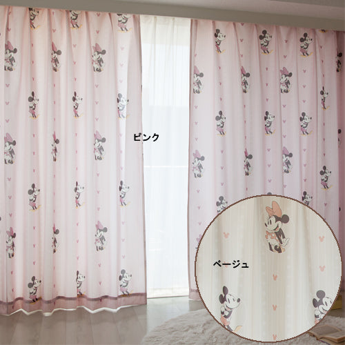 ディズニー柄カーテン!遮熱・形態安定加工・ウォッシャブル ミッキー&ミニー(1枚入り)