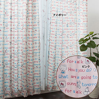 ハローキティ柄カーテン!遮熱・形態安定加工・ウォッシャブル ハローキティ(1枚入り)