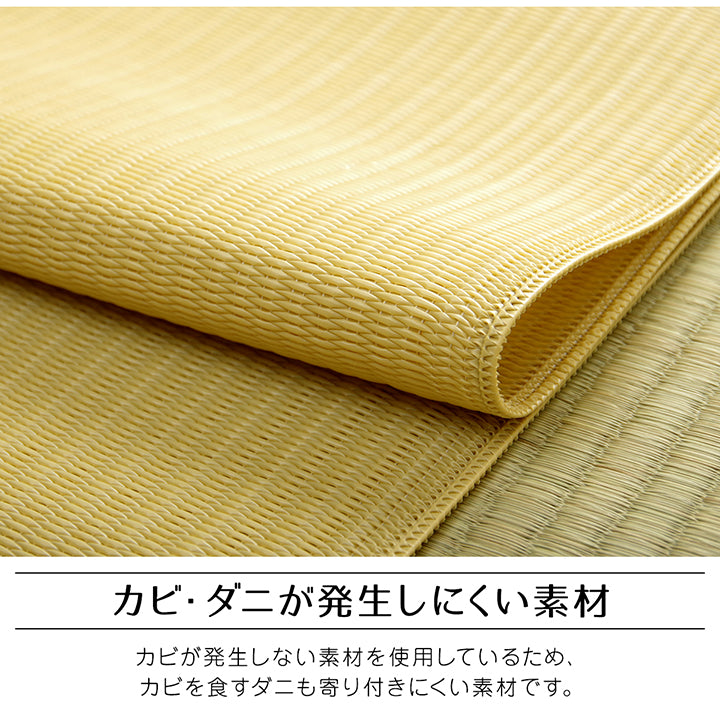 国産の水洗いができる丈夫な敷物!農作業やガーデニングなど野外での作業にピッタリ! ファーム