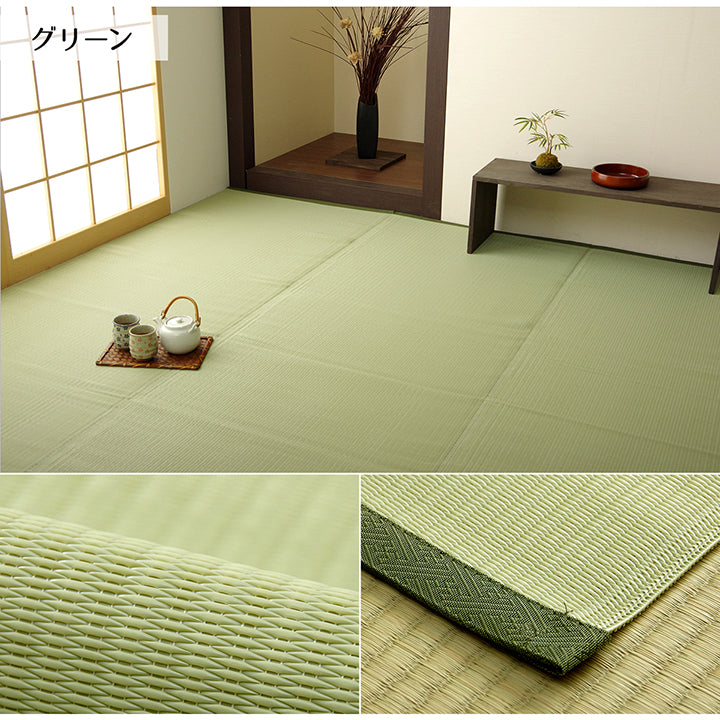 国産の水洗いができる丈夫な敷物!農作業やガーデニングなど野外での作業にピッタリ! ファーム