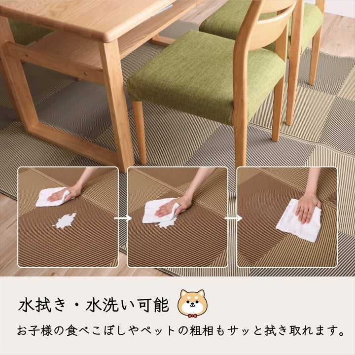 洗える ござ 日本製 国産 カーペット 丈夫 除菌スプレー対応 敷詰 ラグ 敷物 アウトドア レジャー ペット ラグ ラフテル