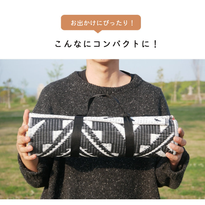 日本製 洗える レジャー シート アウトドア お手入れ 持ち運び 便利 簡単 楽 PP ポリプロピレン ネイティブ カラフル 約87×140cmスルト アウトドア