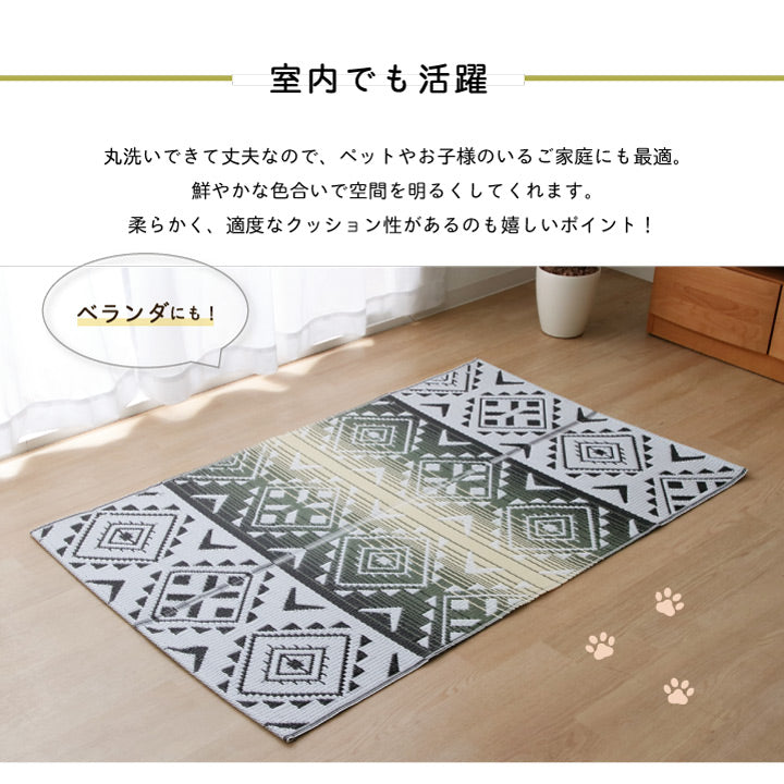 日本製 洗える レジャー シート アウトドア お手入れ 持ち運び 便利 簡単 楽 PP ポリプロピレン ネイティブ カラフル 約87×140cmスルト アウトドア