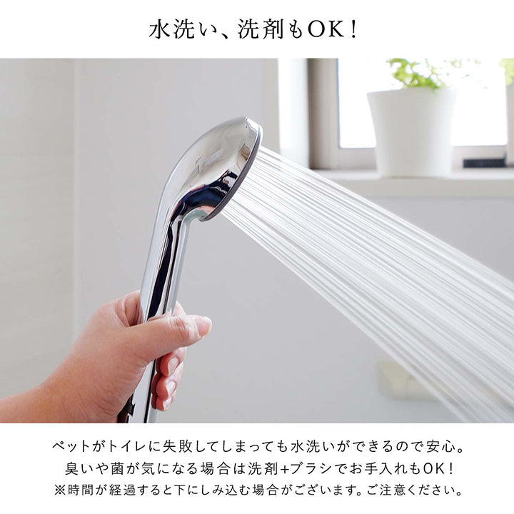 汚れても水洗いができる日本製カーペット!ペットを飼っているご家庭にもオススメです
