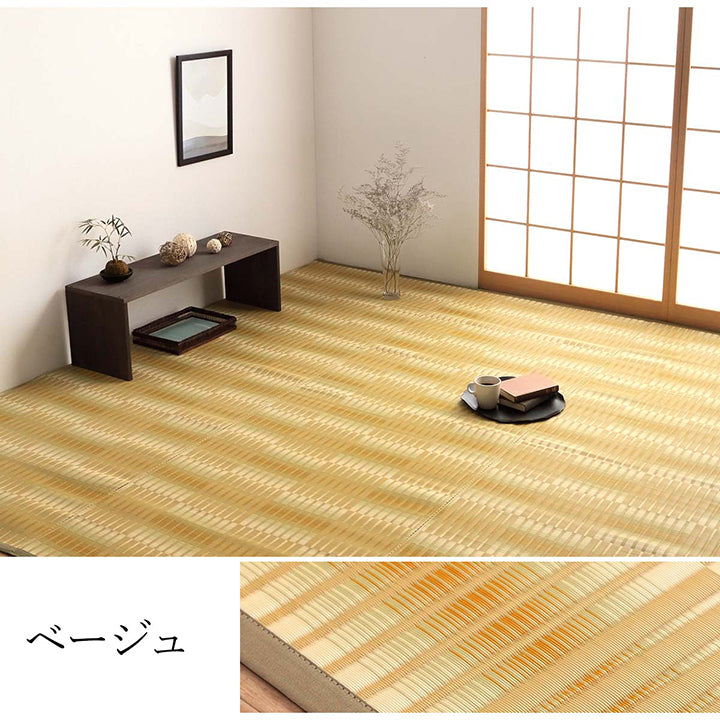 汚れても水洗いができる日本製カーペット!ペットを飼っているご家庭にもオススメです