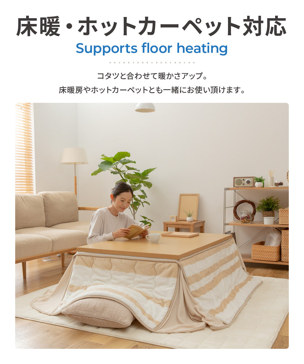 mofua しっとりなめらかな肌触りのプレミアムマイクロファイバーキルトラグ