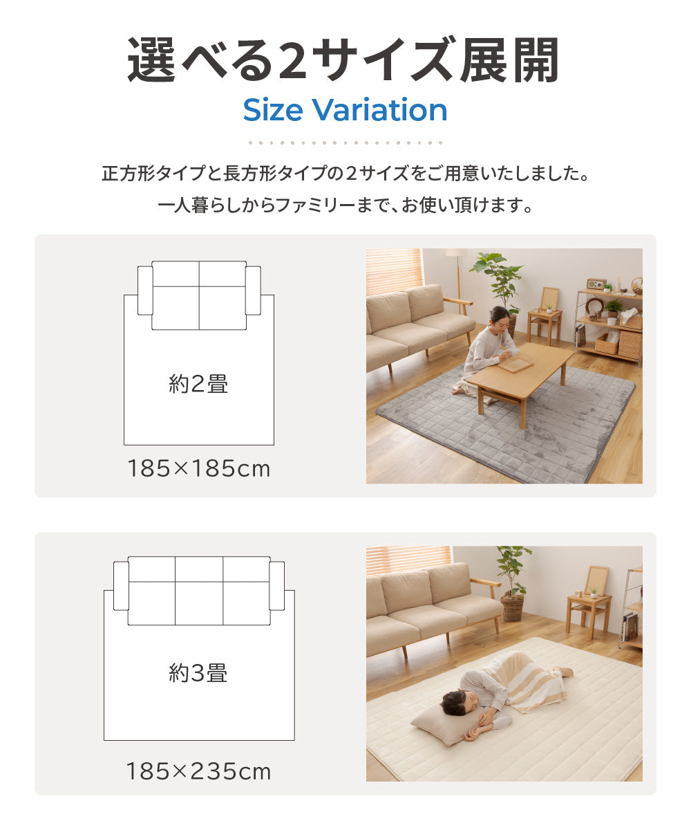 mofua しっとりなめらかな肌触りのプレミアムマイクロファイバーキルトラグ