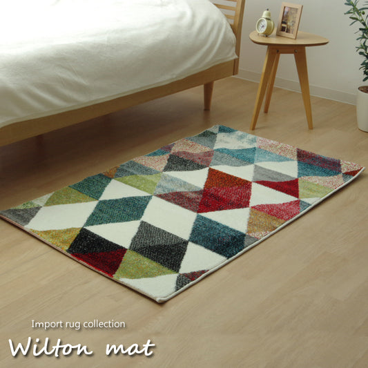 色鮮やかな幾何柄デザインのトルコ製ウィルトン織りカーペット・マット イマール