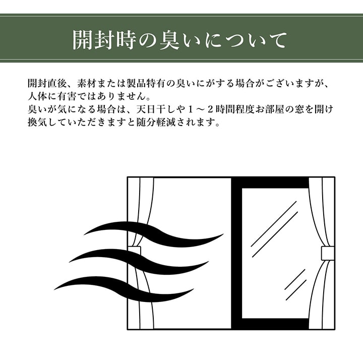 リアルな森林デザインでお部屋を華やかにトルコ製ウィルトン織りカーペット ガイア