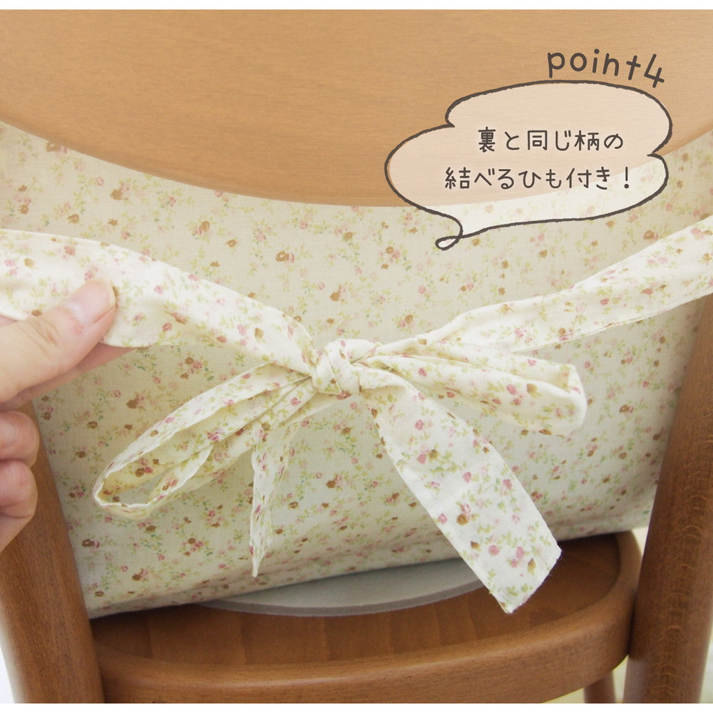 薔薇の形をかたどったキュートな姫系クッション 立体感のある座椅子クッション ローズ