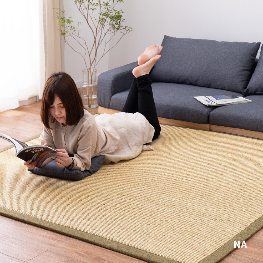 もっちり厚手のウレタン入り竹ラグ