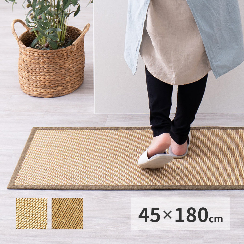 サラッと快適!夏に大活躍の天然竹マット