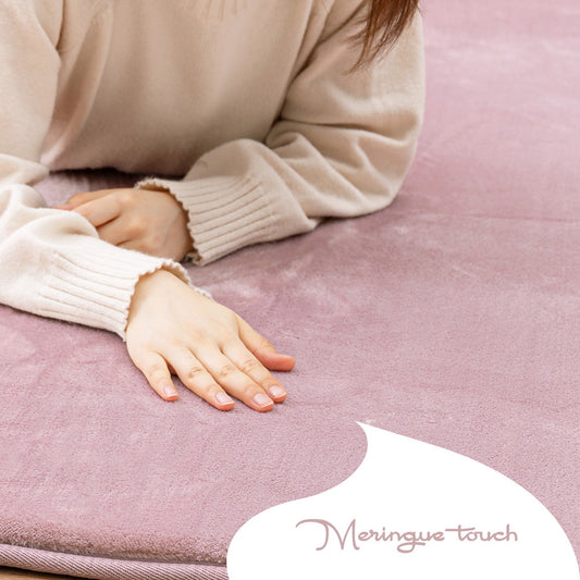 はっ水機能付き!ふっくら厚手のなめらかタッチで手洗いできる低反発ラグ