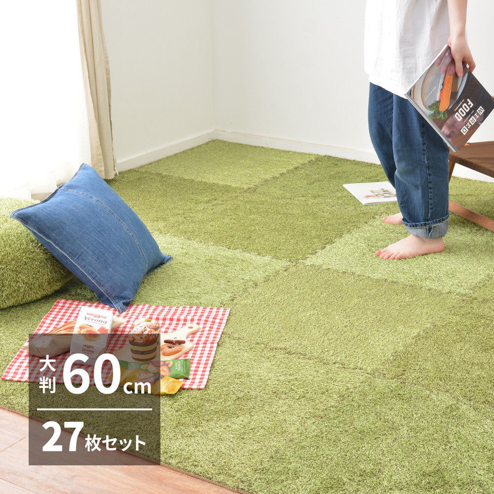 室内のお部屋にいながらアウトドア気分を味わえる芝生風ジョイントマット! シーヴァ