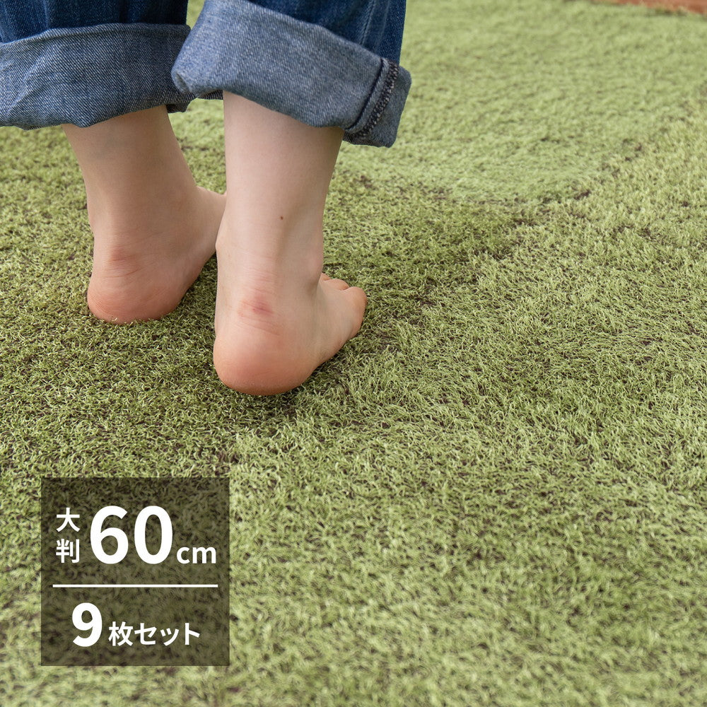 室内のお部屋にいながらアウトドア気分を味わえる芝生風ジョイントマット! シーヴァ