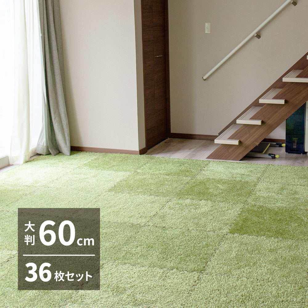 室内のお部屋にいながらアウトドア気分を味わえる芝生風ジョイントマット! シーヴァ