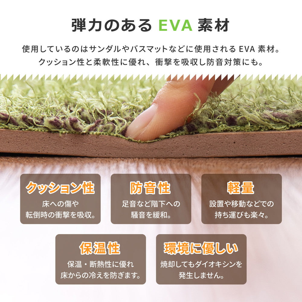 室内のお部屋にいながらアウトドア気分を味わえる芝生風ジョイントマット! シーヴァ