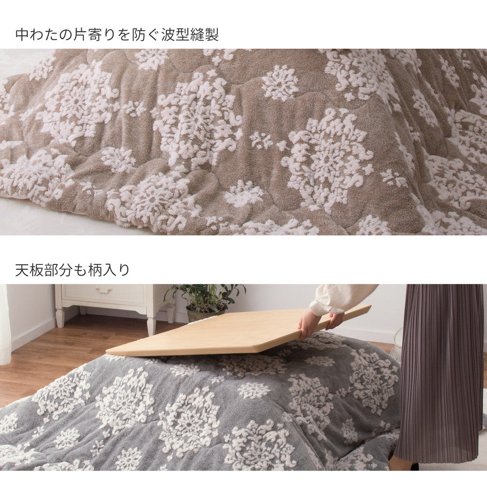 甘すぎない、大人のフェミニン!フランネルジャガードのこたつ薄掛け布団 シュシュ
