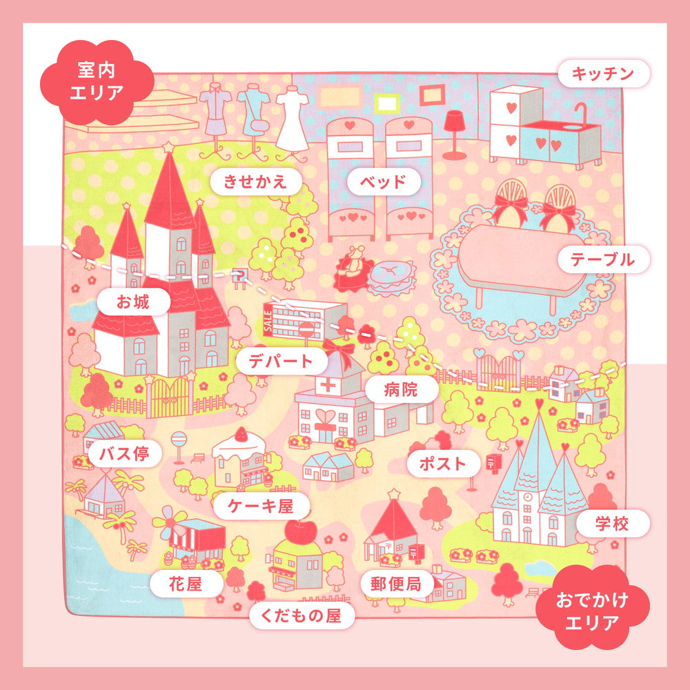 子供が遊べて洗えるキッズラグ プリンセスタウン2