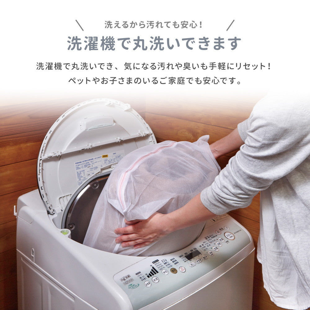 とろけるような触れ心地!メレンゲタッチのこたつ掛ふとん