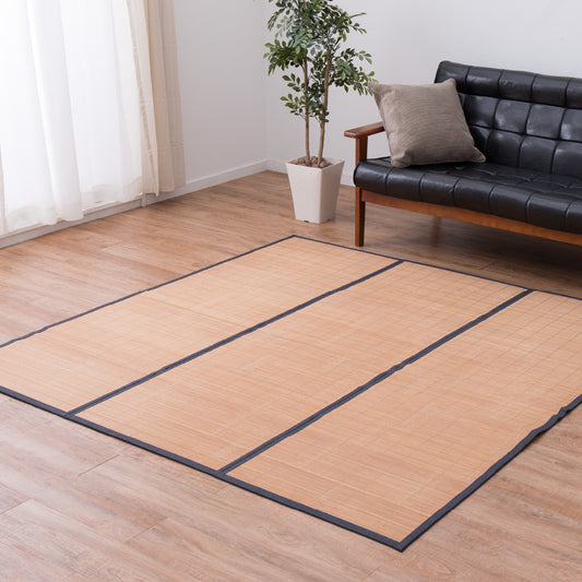 コンパクトに折りたためる竹の皮下部分を使用した竹ラグ