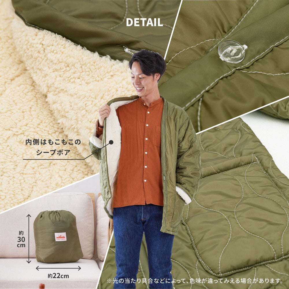 家でも外でもキャンプ気分!two sides インナーボアのリバーシブルはんてん