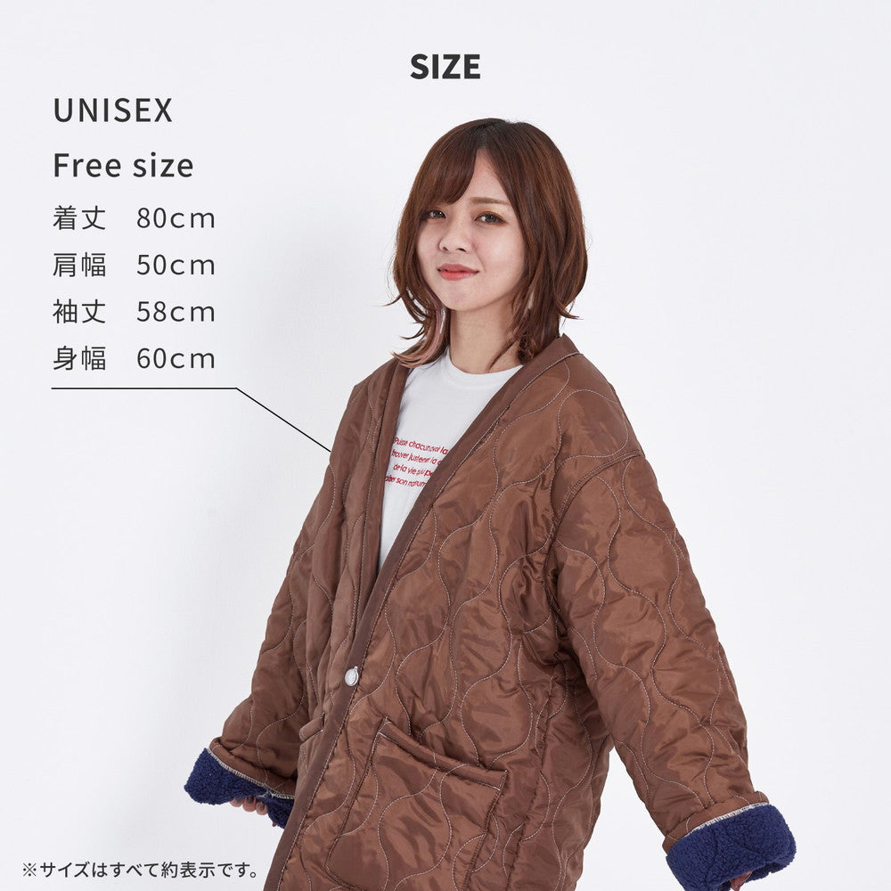 家でも外でもキャンプ気分!two sides インナーボアのリバーシブルはんてん