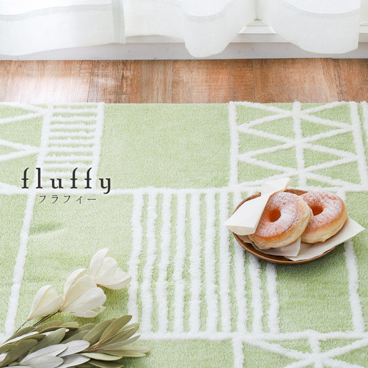 絶妙な色合で使いやすい!ニュアンスカラーラグ