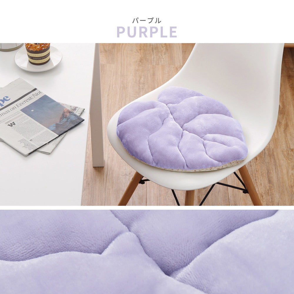 立体感のあるシートクッション リーフ