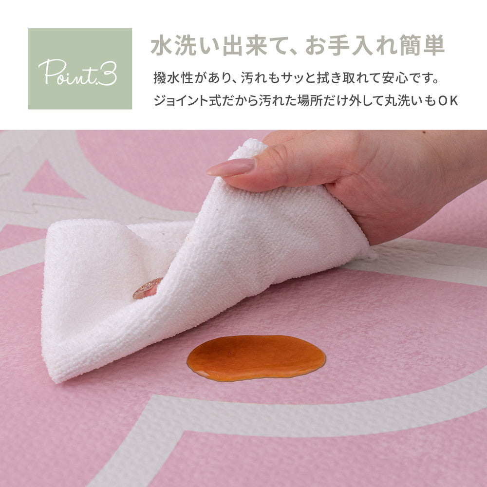 ニュアンスカラー×レトロデザイン!大きさのアレンジが出来て洗えて防音対策になるというジョイントマット