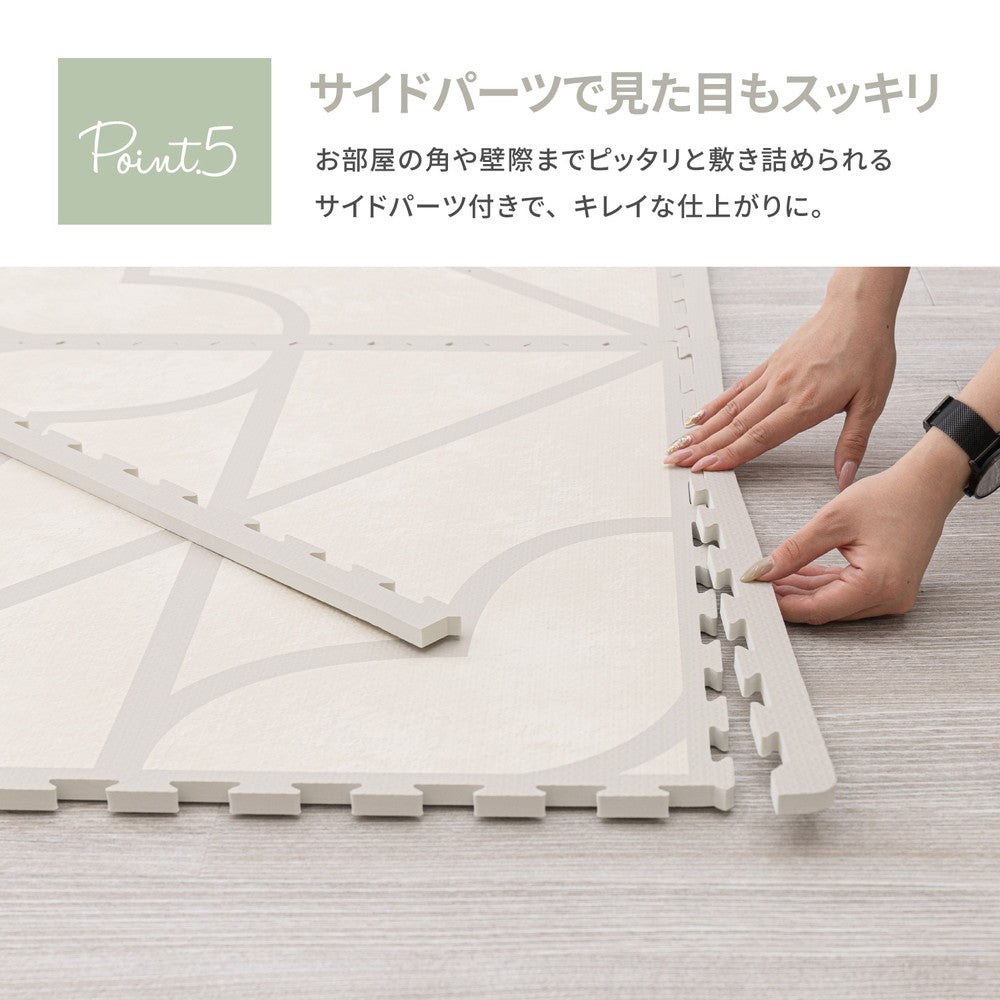 ニュアンスカラー×レトロデザイン!大きさのアレンジが出来て洗えて防音対策になるというジョイントマット