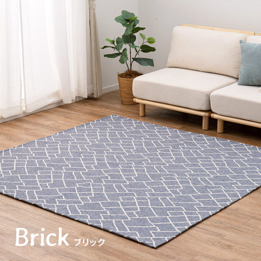 ホットカーペット対応抗菌防臭機能付き太番手の糸をジャガード織でふっくらと仕上げたデザインラグ ブリック