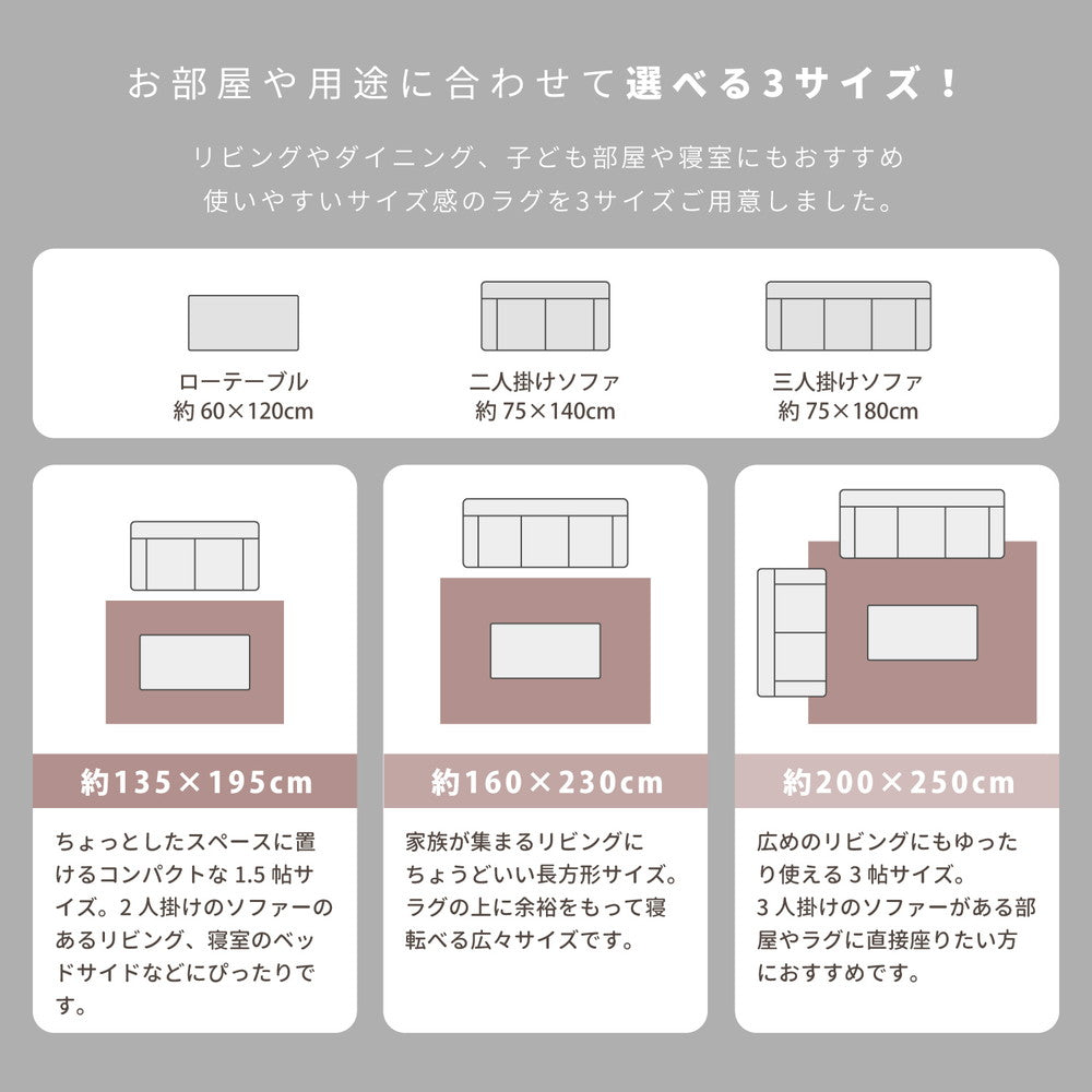 モダンなトライアングル柄のベルギー製ウィルトンラグ ROYAL LIVING トライアングル
