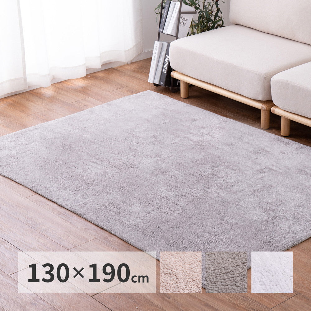 コットンバンブーのひんやりラグマット