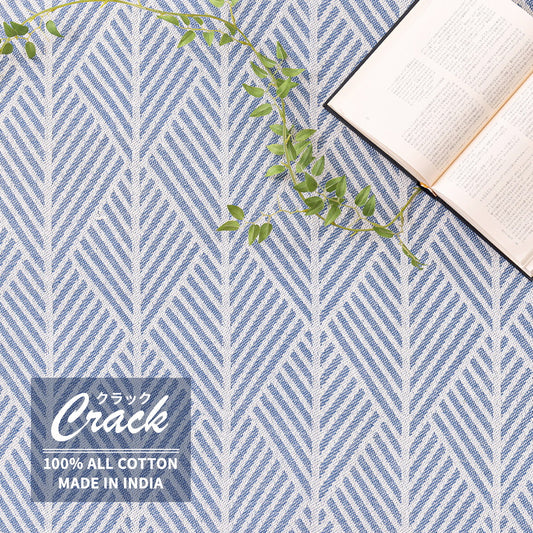 丸洗いできる!さらっと、ふわっと心地いい天然素材インド綿100%のラグ クラック