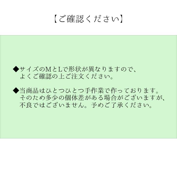 大切な方へのプレゼントとしても最適な七島い草の草履