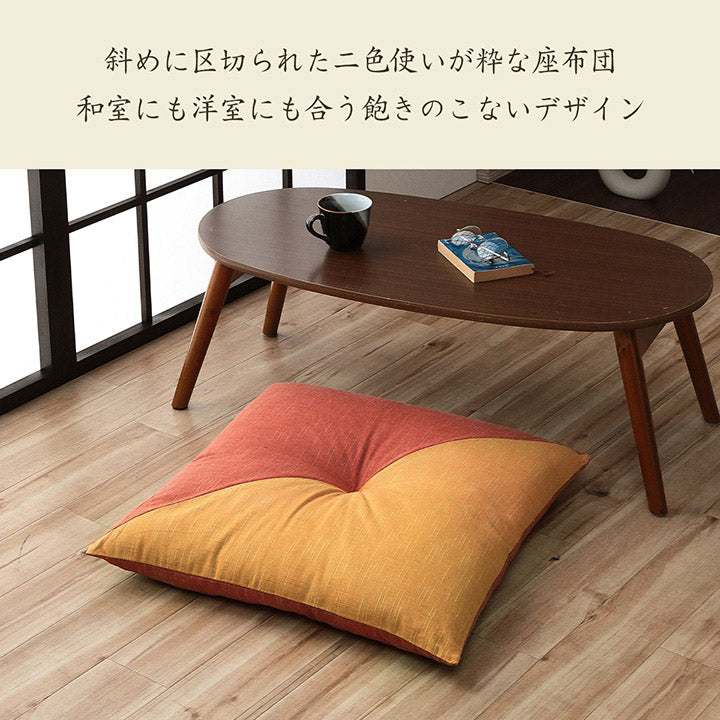 日本製綿100%座布団 もえ