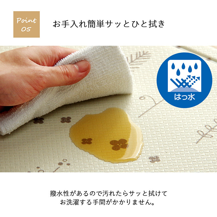 折り目付きなのでキッチンマットとカウンターの隙間にゴミがたまりにくく掃除がしやすいキッチンマット