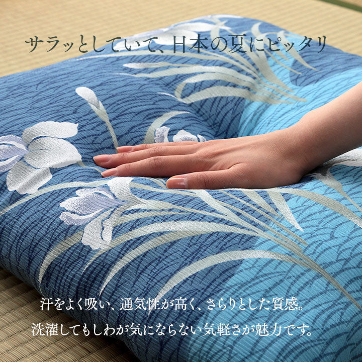 日本製綿100%洗えるパッチワーク座布団
