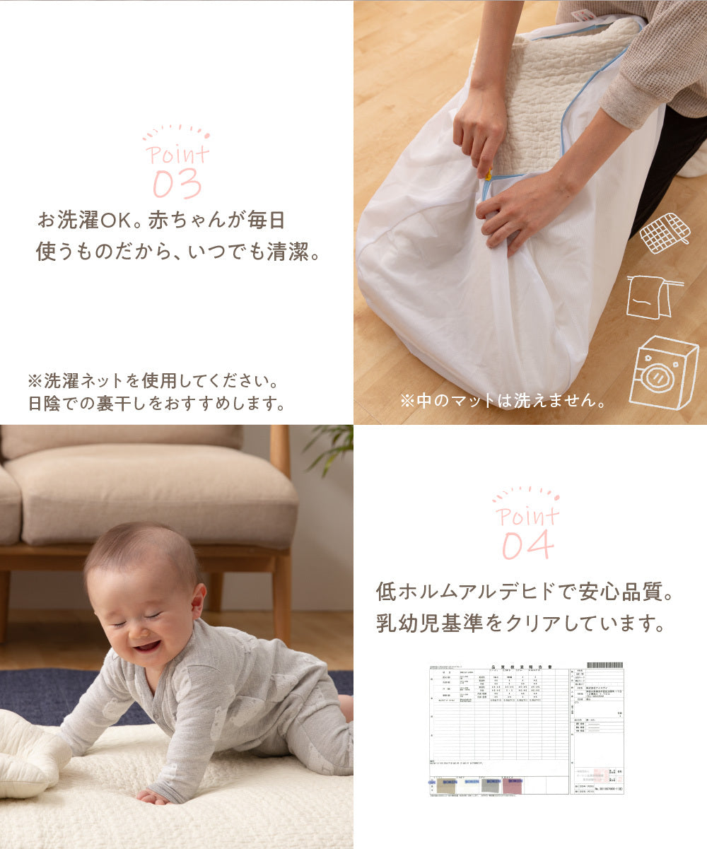 くもの形のぽこぽこキルトが大人気のイブルくすみ系おしゃれなラウンド型ベビーマット 直径100cm