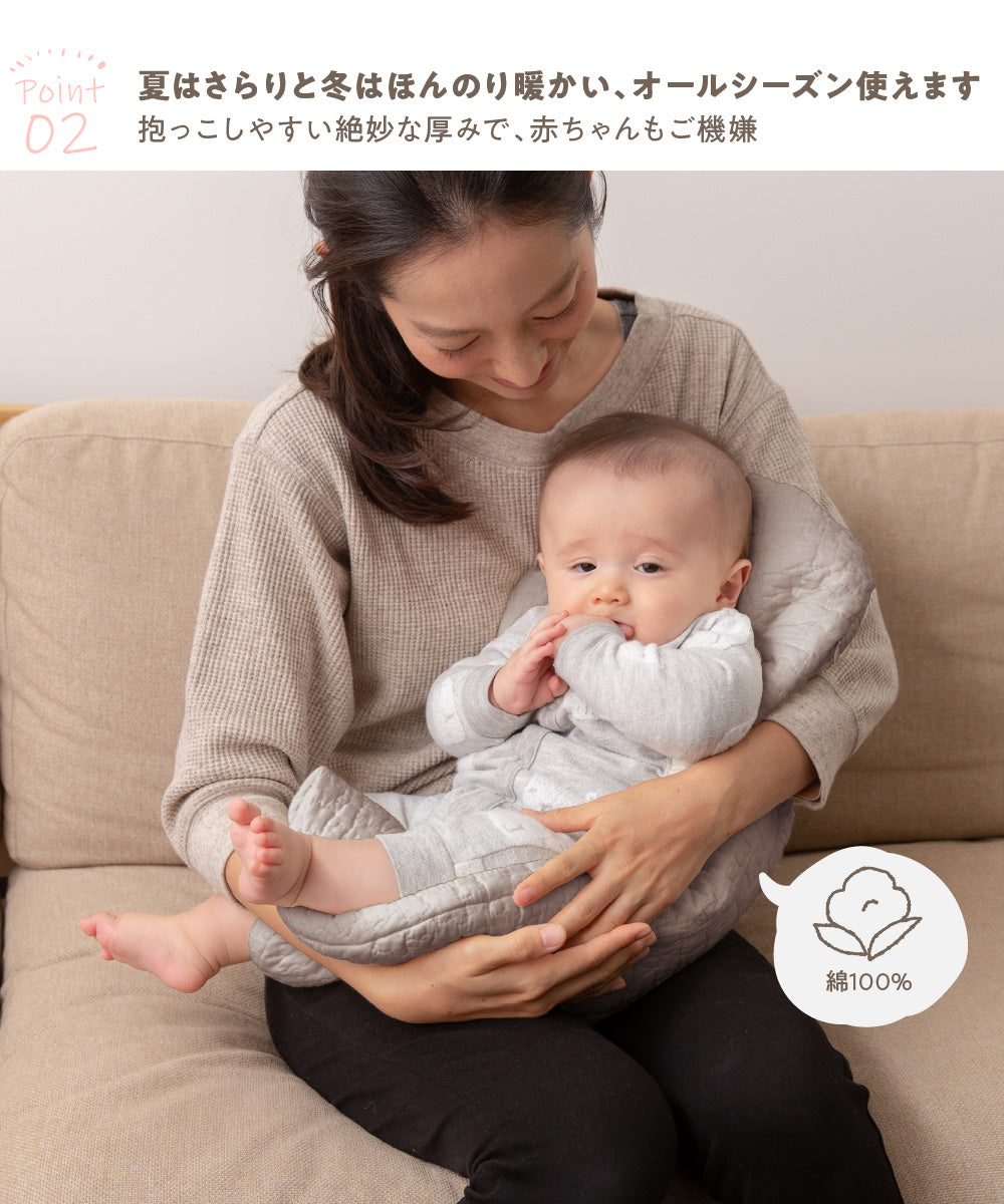 mofua(モフア) イブル CLOUD柄 綿100% 抱っこふとん (NT) 40×70cm ベビー用品
