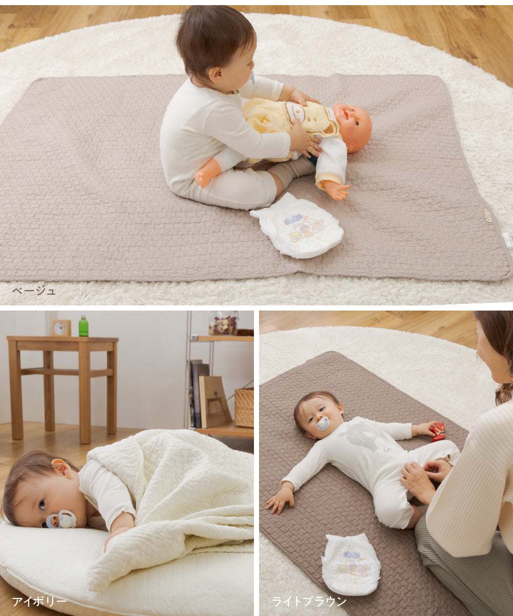 mofua(モフア) イブル CLOUD柄 綿100% おむつ替えシートにもなるブランケット (NT) 85×130cm ベビー用品