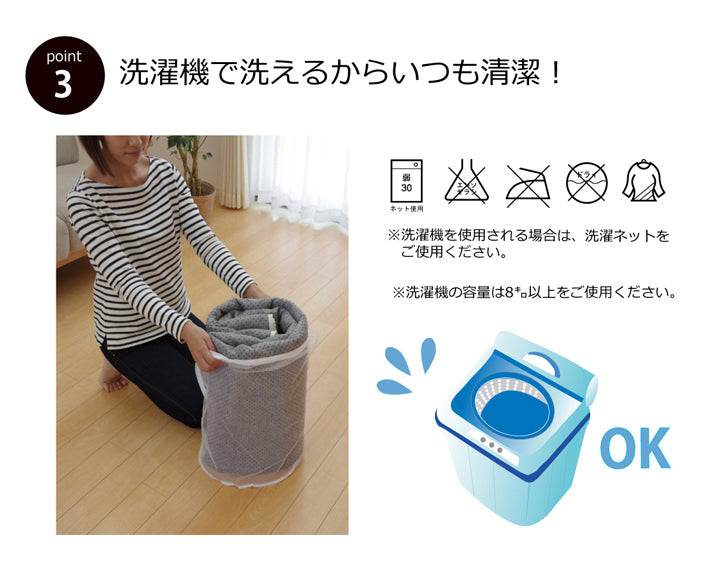 ラグ カーペット 洗える タフト風 裏:すべりにくい加工 ホットカーペット対応ラグ ノベル 畳み