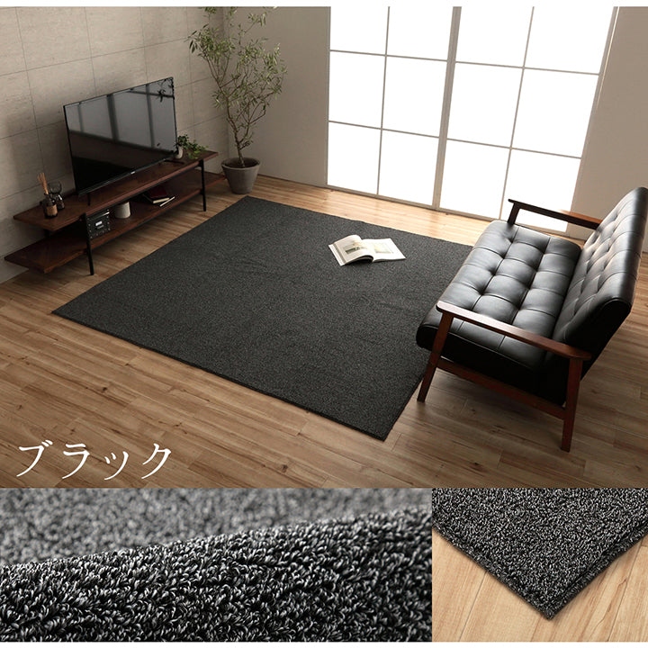 高級感のある風合いとベーシックカラーでどんなお部屋にも合わせやすいループパイルラグ クレイド